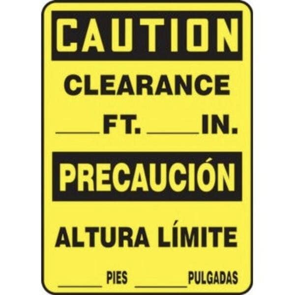 Accuform BILINGUAL OSHA CAUTION Safety Sign SBMECR633XP SBMECR633XP - main